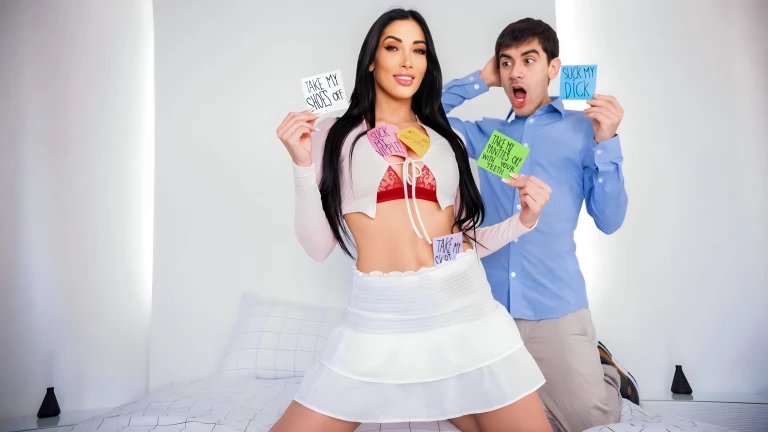 ⁣Read Between The Panty Lines 