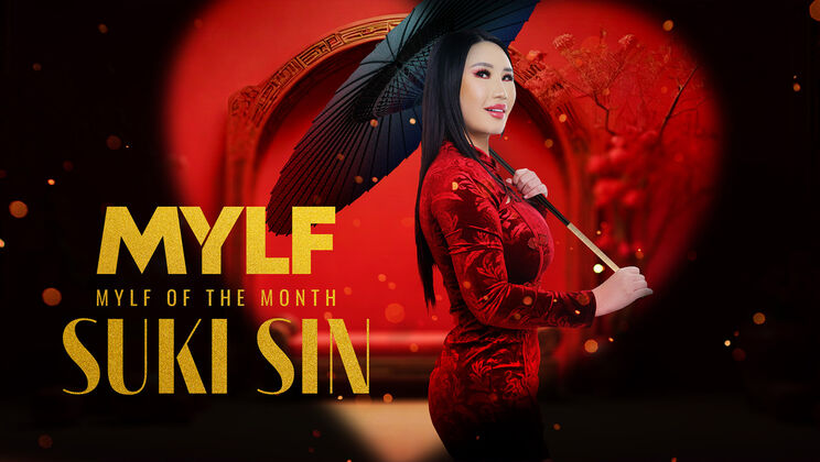 Mylf Of The Month - Peter GreenSuki Sin - Let the Sin Begin 
