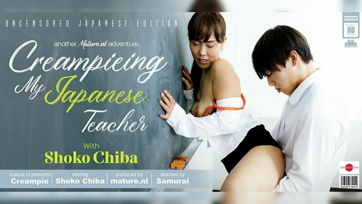 Mature.nl - AyumuShoko Chiba - Shoko Chiba is a hot Japanese teacher that gets fucked by her student and getting a creampie 