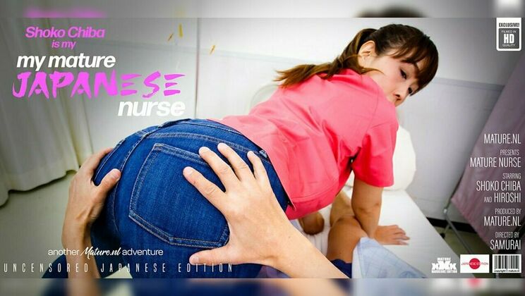 Mature.nl - OgawaShoko Chiba - One lucky patient gets a kinky pov treatment by  hot mature nurse Shoko Chiba 